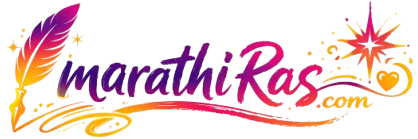 Marathi Ras