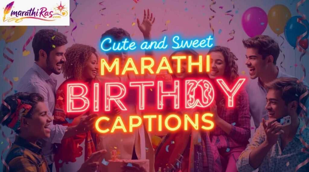 Cute and Sweet Marathi Birthday Captions
