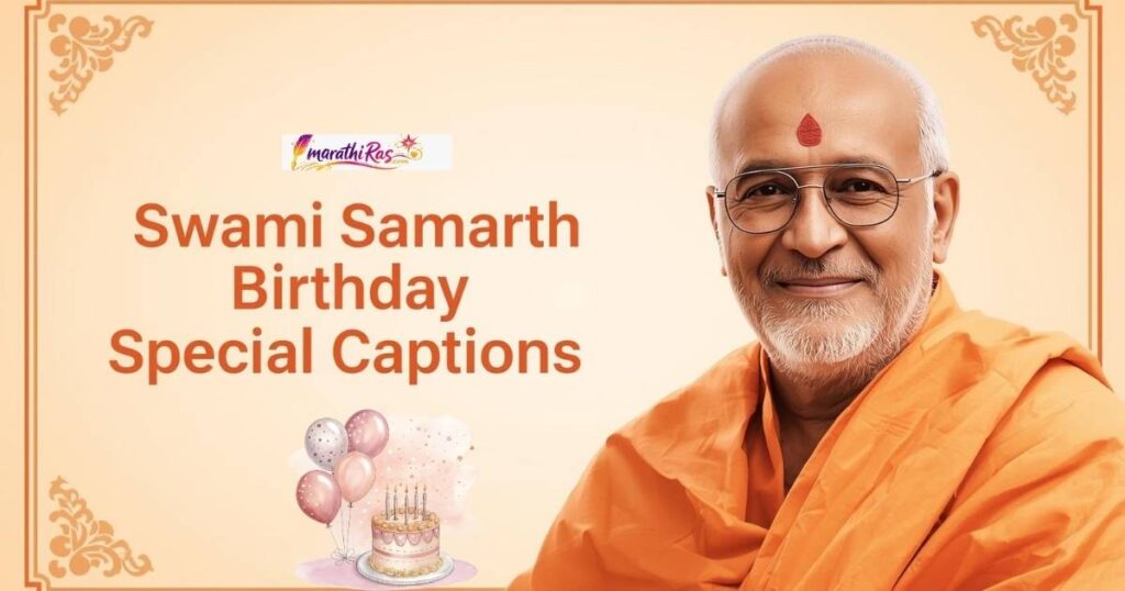 Swami Samarth Birthday Special Captions
