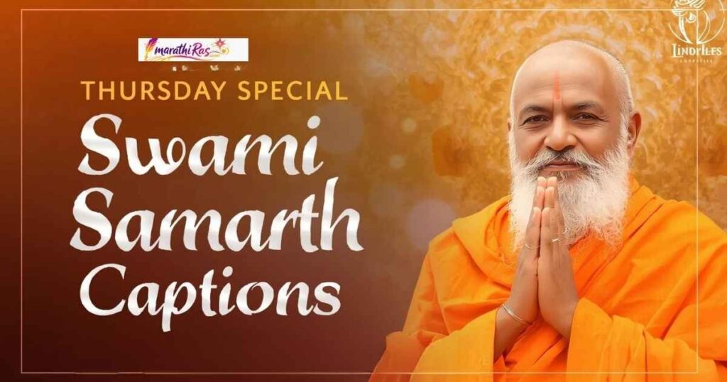 Thursday Special Swami Samarth Captions