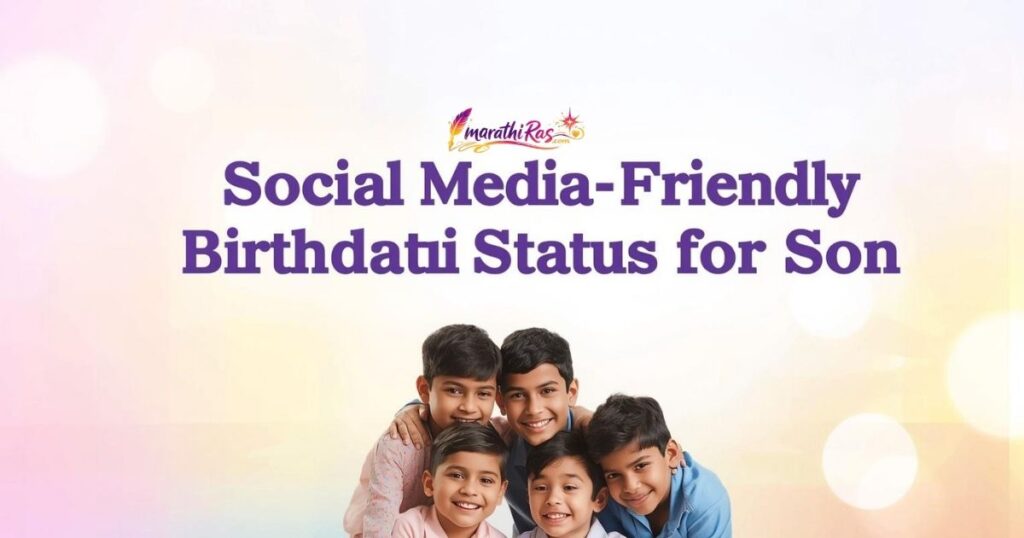 Social Media-Friendly Marathi Birthday Status for Son
