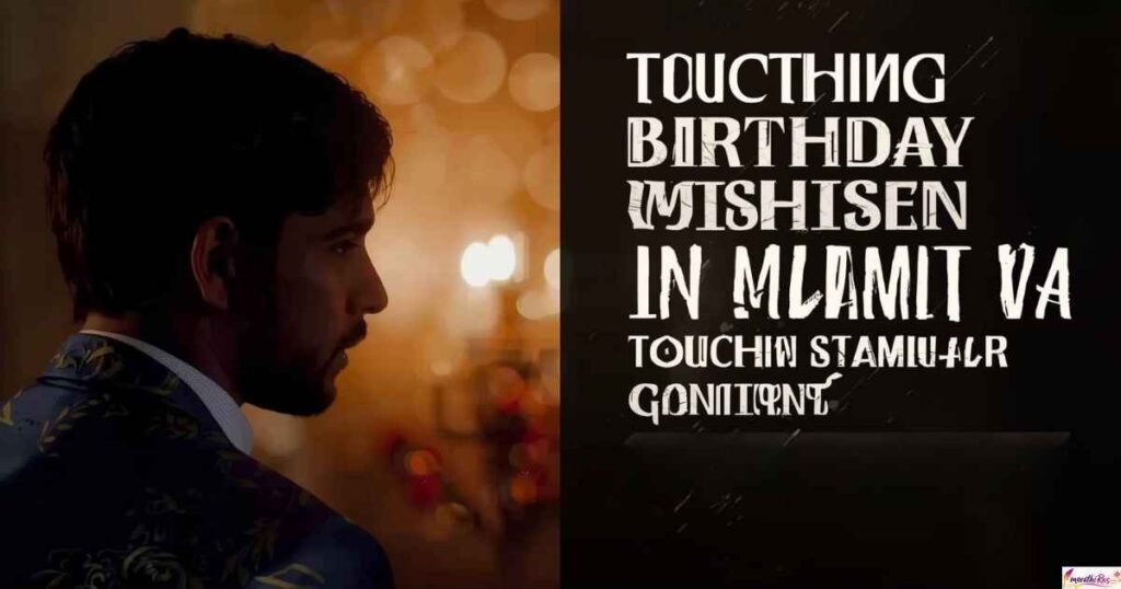 Touching Birthday Wishes in Marathi Text